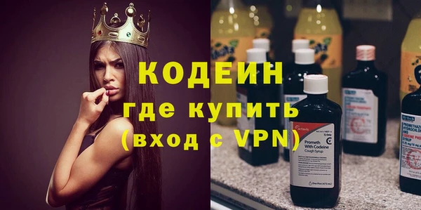 jwh Вязьма