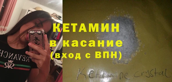 тгк Вяземский