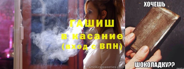 jwh Вязьма
