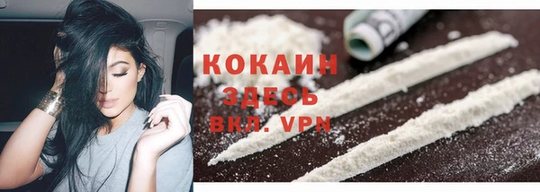 2c-b Вязники