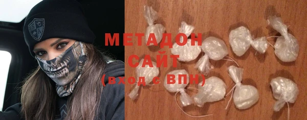 2c-b Вязники