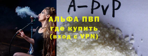 2c-b Вязники