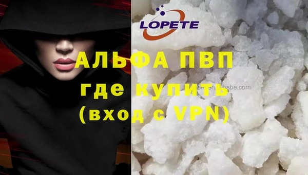 jwh Вязьма
