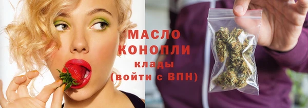 2c-b Вязники