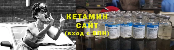 jwh Вязьма