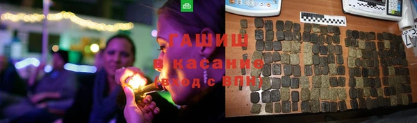 jwh Вязьма