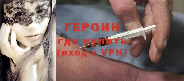 тгк Вяземский