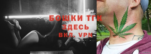 jwh Вязьма