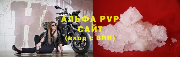 2c-b Вязники