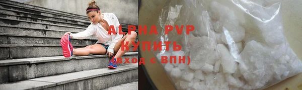 2c-b Вязники