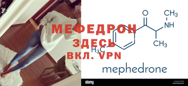 2c-b Вязники
