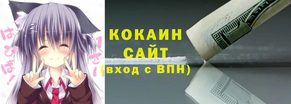 2c-b Вязники
