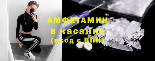 jwh Вязьма
