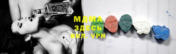 2c-b Вязники