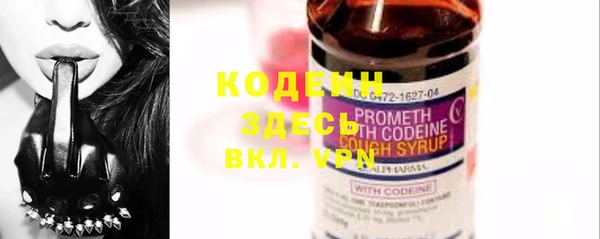 jwh Вязьма