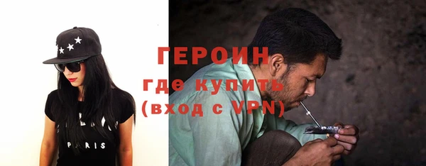 2c-b Вязники