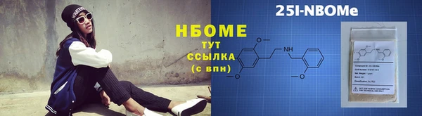 jwh Вязьма