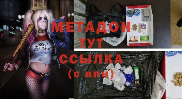 jwh Вязьма