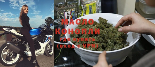 jwh Вязьма