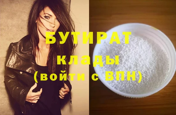 jwh Вязьма