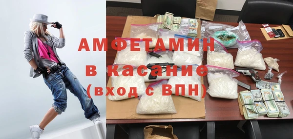 тгк Вяземский