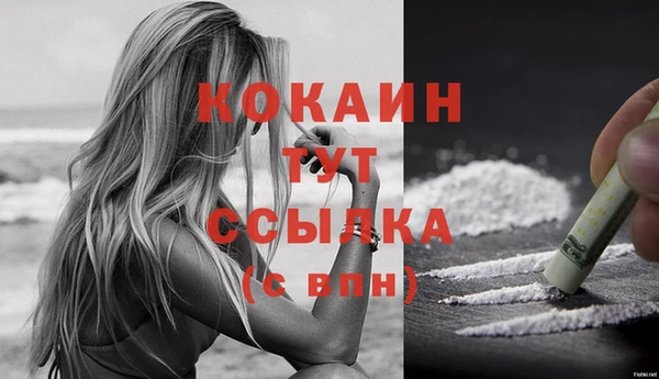 jwh Вязьма