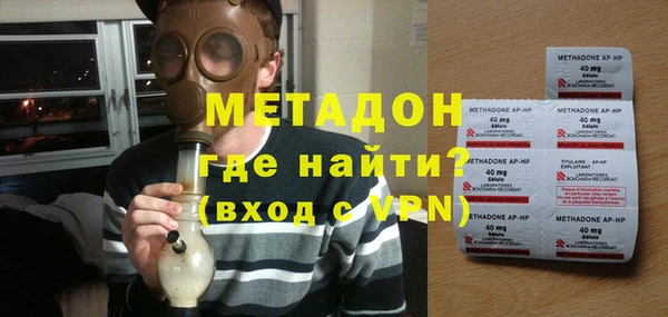 тгк Вяземский