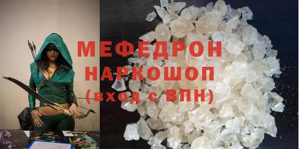 jwh Вязьма