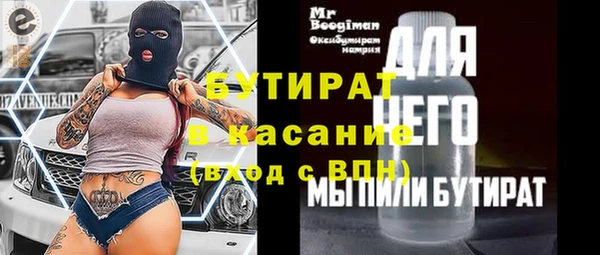 jwh Вязьма