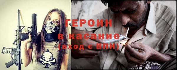 тгк Вяземский