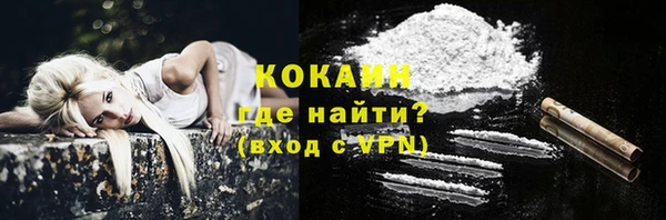 jwh Вязьма