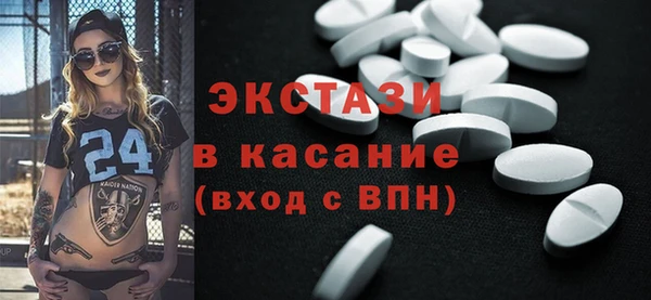 jwh Вязьма