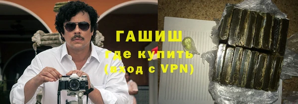 2c-b Вязники