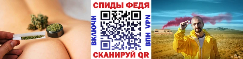 даркнет сайт  Шадринск  Метамфетамин Декстрометамфетамин 99.9% 